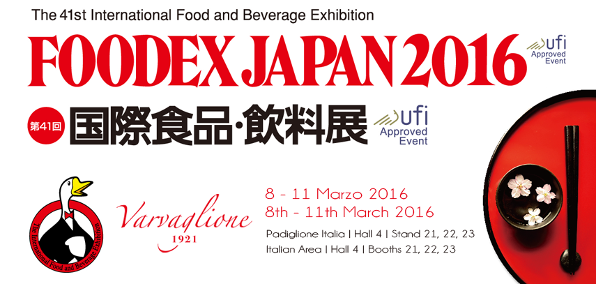 Foodex Japan 2016 – Tokyo