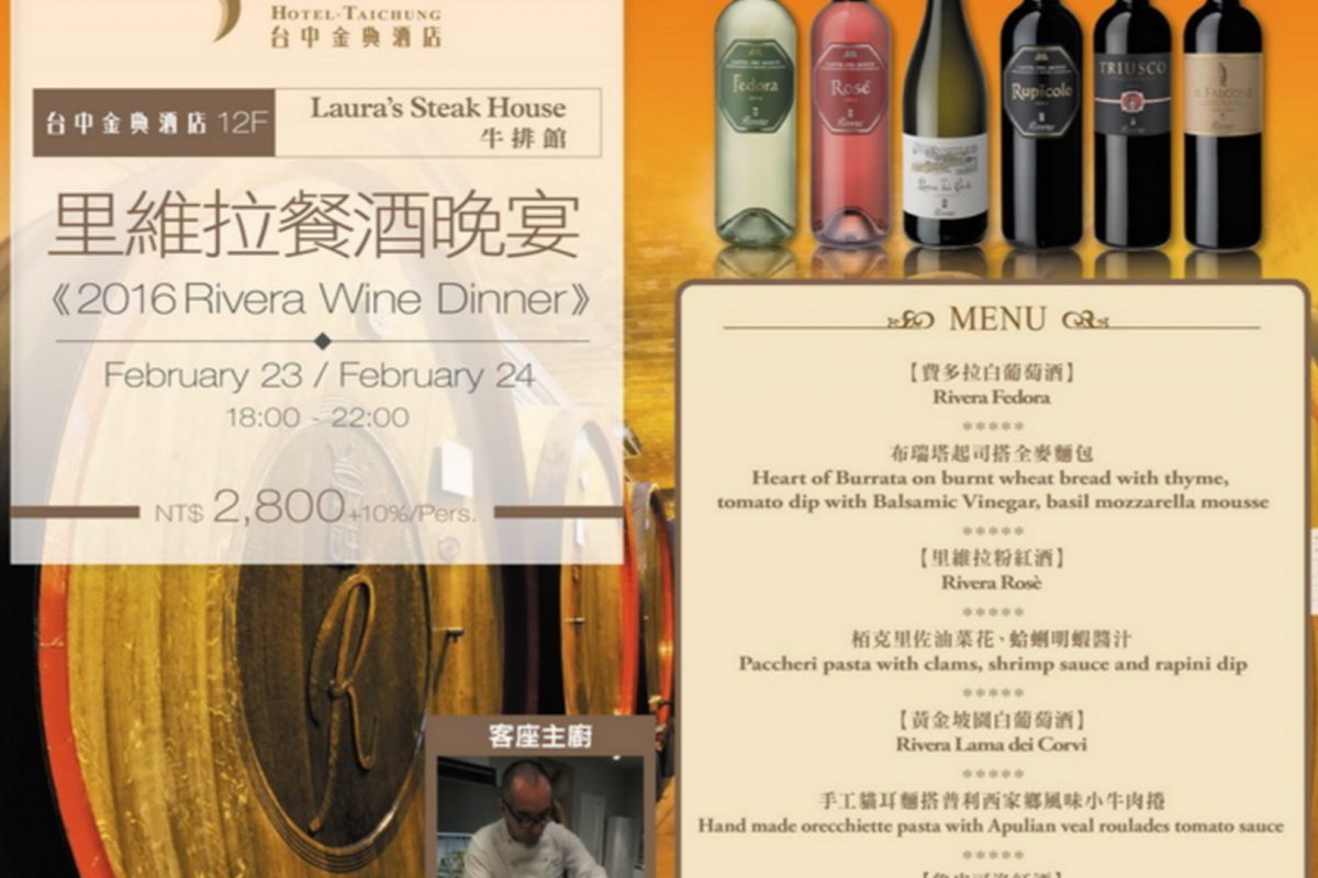 Rivera protagonista a Taiwan